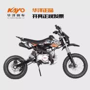Kayo LF110E Mini. 110 куб. см., исправен, без птс, без пробега. Под заказ