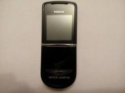 Nokia 8800 Sirocco Edition.  