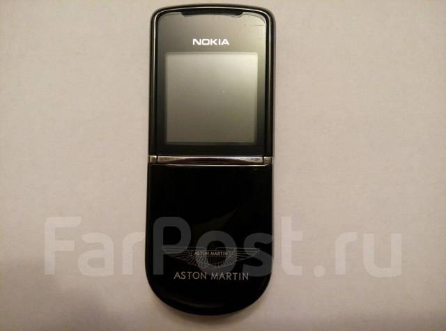 Nokia 8800 Sirocco Edition.  