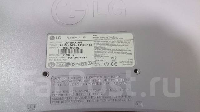 Lg flatron l1715s схема - 93 фото