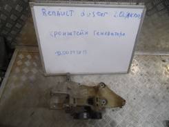 Крепление генератора. Renault Duster Renault Dokker Renault Logan Двигатели: K7M, K7J