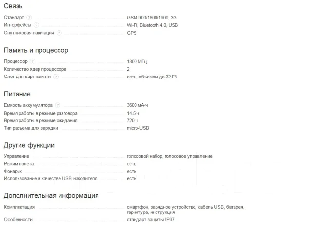 Ginzzu RS7 dual. �/� ����