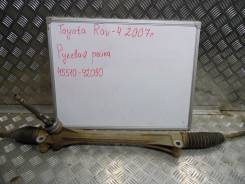 Рулевая рейка. Toyota RAV4, ACA38, ALA30, ACA30, ACA31, ACA33 Двигатели: 2AZFE, 1AZFE, 2ADFHV, 2ADFTV