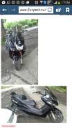 Yamaha Majesty 250. 125 куб. см., исправен, птс, с пробегом