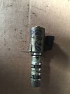 Клапан vvt-i. Nissan: Prairie, Liberty, Caravan, Teana, Wingroad, X-Trail, Bluebird Sylphy, Serena, Wingroad / AD Wagon, NV350 Caravan, Avenir, Primer...