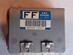 Блок abs. Toyota: Corolla, Corolla Levin, Sprinter Trueno, Sprinter, Sprinter Carib Двигатели: 3CE, 5AFE, 7AFE, 4EFE, 4AFE, 2C, 4AGE