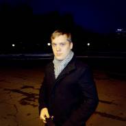Менеджер. Высшее образование по специальности