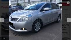 Бампер. Toyota Verso