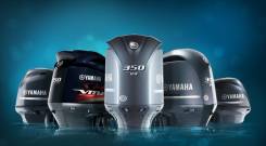 Yamaha. 9,90 л.с., 2х тактный, бензин, нога S (381 мм), Год: 2016 год