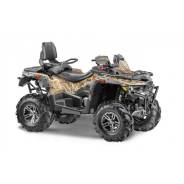 Stels ATV 800G Guepard Trophy. исправен, есть птс, без пробега