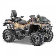 Stels ATV 800G Guepard Trophy. исправен, есть птс, без пробега