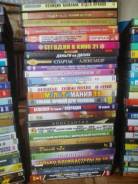 DVD video диски 75 штук
