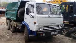 Самосвалы.