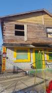 Продам два смежных участка. От частного лица (собственник)
