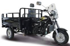 ABM. 225 куб. см., исправен, птс, без пробега
