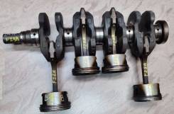Коленвал. Honda: Accord, Avancier, Odyssey, Shuttle, Odissey Двигатели: F18B2, F18B3, F20B2, F20B4, F20B5, F20B6, F23A, F23A1, F23A2, F23A3, F23A5, F2...