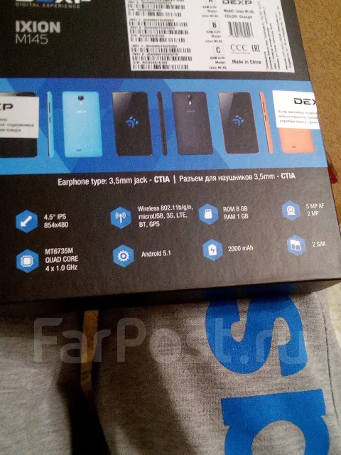 DEXP Ixion M 5. �/� ����
