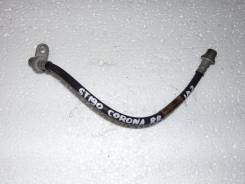 Шланг тормозной. Toyota Corona, ST190, CT190, AT190 Toyota Carina, ST190, AT190, CT190 Двигатели: 2C, 4SFE, 2CT, 4AFE, 2CIII
