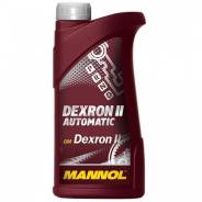 Mannol Dexron II. минеральное