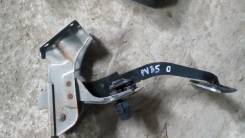 Педаль тормоза. Nissan Stagea, HM35, PNM35, PM35, NM35, M35 Nissan Skyline, CPV35, HV35, NV35, PV35, V35 Двигатели: VQ30DD, VQ25DD, VQ35DE, VQ25DET