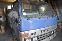 Toyota Toyoace. Toyota Toyo Ace с аппарелью, 3 000 куб. см., 2 000 кг.
