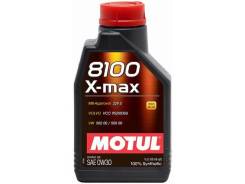 Motul 8100 X-Max. Вязкость 0W-30, синтетическое