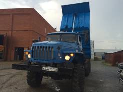 Урал. самосвал, 2 200 куб. см., 100 000 кг.