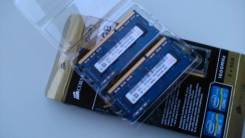 SO-DIMM DDR3.