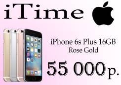 Apple iPhone 6s Plus 16Gb. Новый. Под заказ