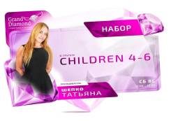 Танцы, хореография, балет.