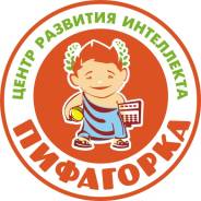 Педагог дополнительного образования.