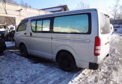 Toyota Hiace. KDH205, 2KD
