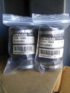 Пыльник рулевой системы. Nissan: Titan, Pathfinder, Armada, Frontier, Xterra Infiniti QX56