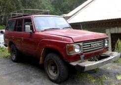 Toyota Land Cruiser. 60, 2H