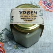 Кунжут.