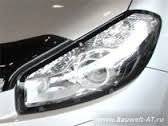 Ободок фары. Nissan Qashqai