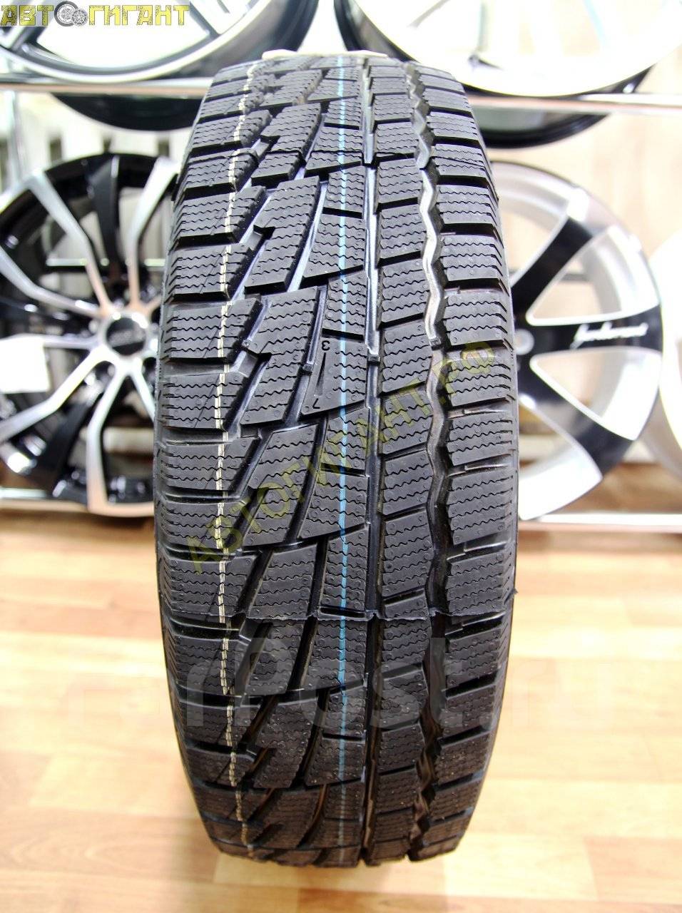 Winter drive pw 1. Cordiant Winter Drive pw-1 195/65r15. Автошина Cordiant 195/65r15 Winter Drive 91t. Кордиант Винтер драйв 195/65 r15. Автошина 195/65r15 Cordiant Winter Drive pw-1.