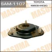 Опора амортизатора. Toyota Nadia, ACN15, SXN15, ACN10, SXN10 Toyota Ipsum, SXM10, SXM15, CXM10 Toyota Gaia, SXM10, CXM10, ACM10, ACM15, SXM15 Toyota P...