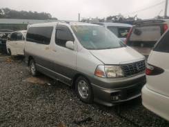 Торсион подвески. Toyota Grand Hiace, KCH16W Двигатель 1KZTE