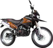 Irbis XR 250 R. 250 куб. см., исправен, птс, без пробега