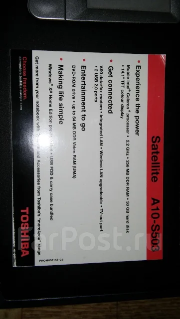 Toshiba. 14.1", 2,2����, ��� 256 �� � ������, ���� 30���, ����������� �� 2��. ����