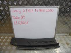 Решетка под дворники. Geely Otaka