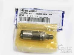 Гидрокомпенсатор. Mitsubishi: Mirage, Lancer Cedia, Sigma, Chariot, Pajero, Eclipse, Lancer, Eterna, Airtrek, GTO, Galant, Debonair, Eterna Sava, RVR...