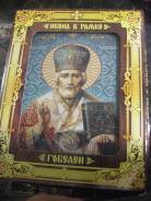 Иконы.