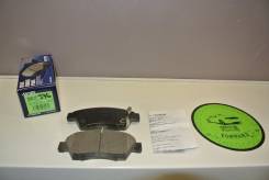 Колодки тормозные. Honda: Ballade, CR-X del Sol, Stream, Airwave, Civic, Mobilio Spike, CR-X, Civic CRX, Domani, Civic Ferio, Freed, Partner, Mobilio...