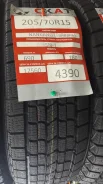 Nankang NS-1. ������, ��� �����, 2016 ���, �����