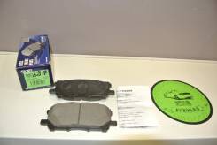 Колодка тормозная. Lexus RX330, GSU30, GSU35, MCU33, MCU35, MCU38 Lexus RX350, GSU30, GSU35, MCU33, MCU35, MCU38 Lexus RX300, GSU35, MCU35, MCU38 Lexu...