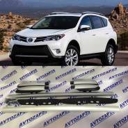 Рейлинг. Toyota RAV4