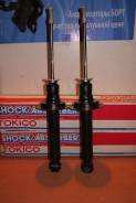 Амортизатор. Toyota: Cresta, Crown, Crown Majesta, Mark II, Chaser Двигатели: 4SFE, 1JZGTE, 1GFE, 2LTE, 1JZGE, 2JZGE, 1GGPE