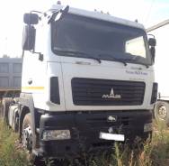МАЗ 5440В5-8480-031. Продается МАЗ 5440, 6 650 куб. см., 10 000 кг.